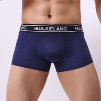 uploads/erp/collection/images/Underwear men/WJ/XU0103815/img_b/img_b_XU0103815_1_z7r8FILjpAmr4iw1y4p3305X5Sod_mNx